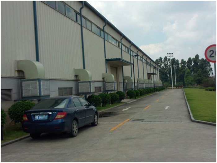 環(huán)?？照{(diào)