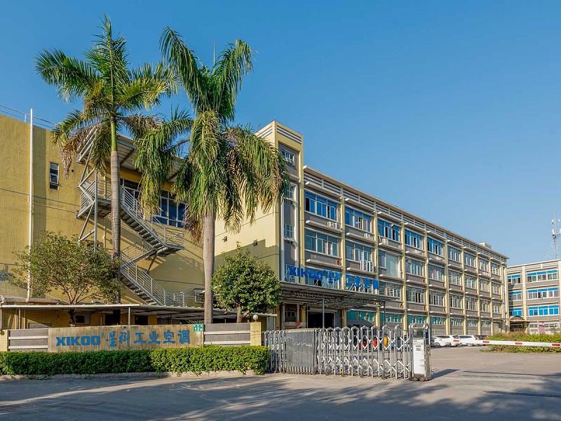 星科工業(yè)省電空調(diào)工廠