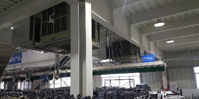 廣州華智汽車部件有限公司車間工業(yè)冷風(fēng)機降溫方案