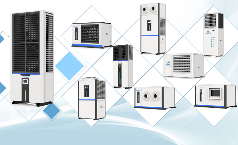 星科蒸發(fā)冷省電空調