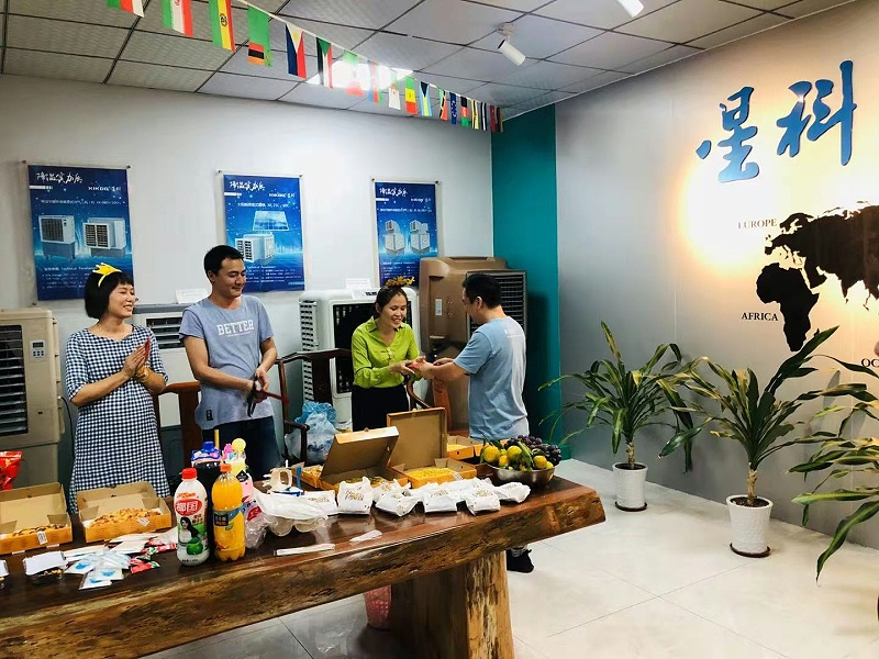 星科冷風(fēng)機生日會