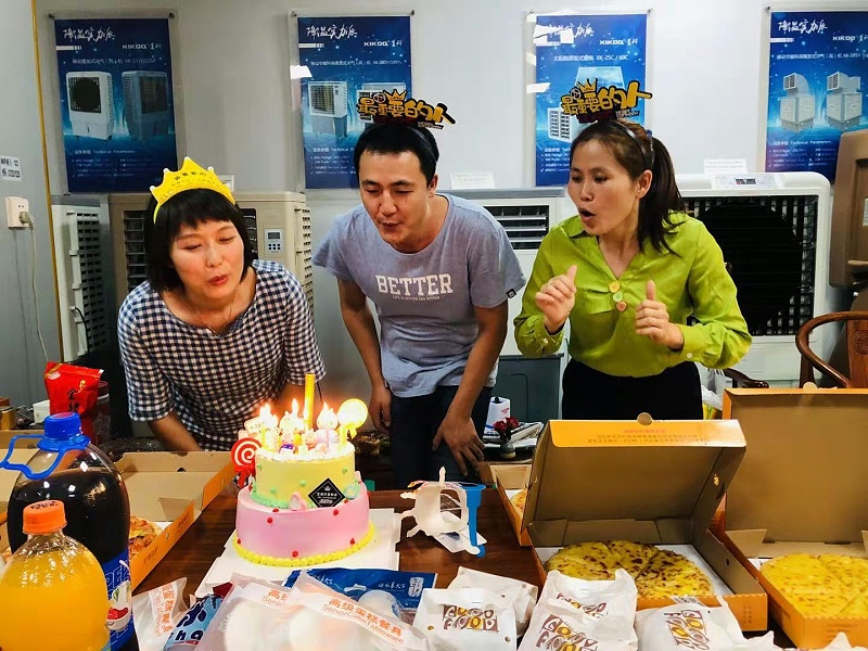 星科冷風(fēng)機生日會