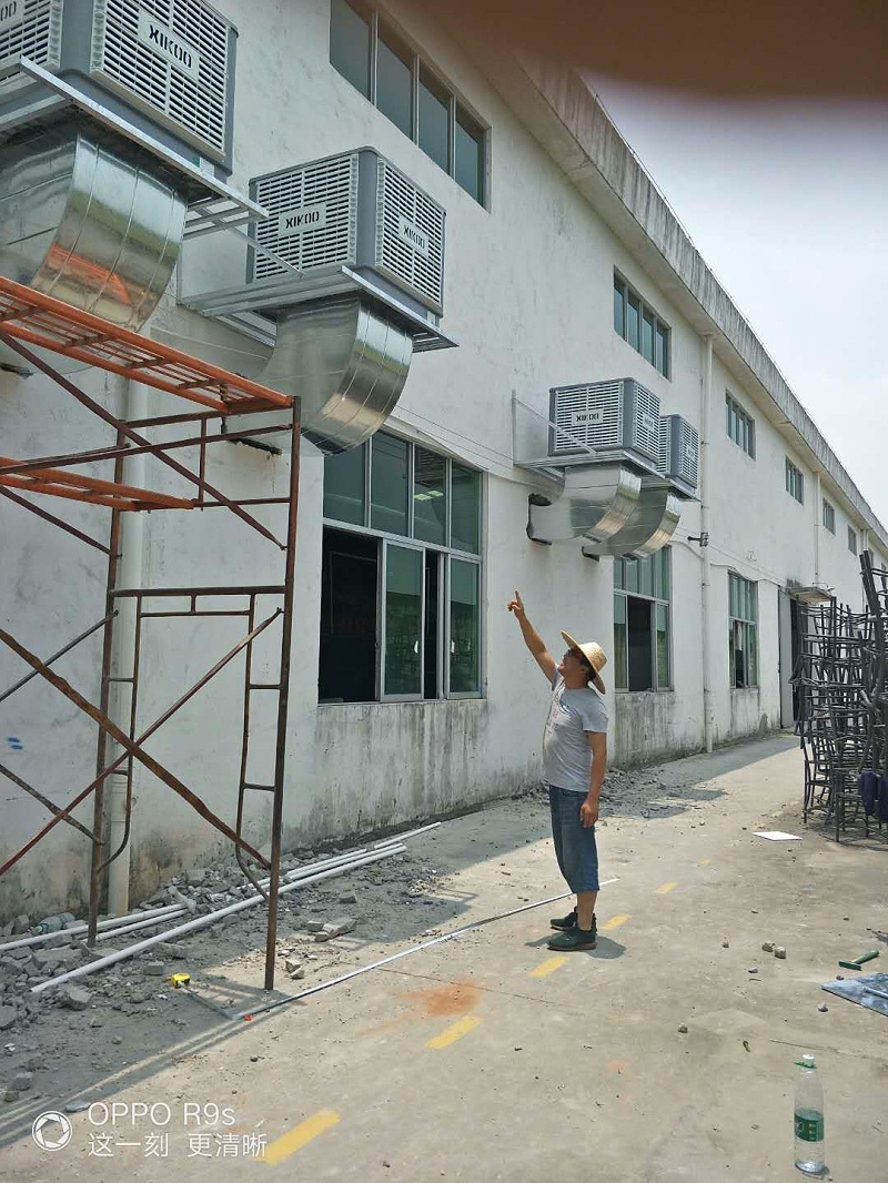 星科環(huán)保空調主機安裝